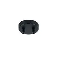Основание для подвесного светильника Maytoni Universal Base SPR-BASE-R-02-B 